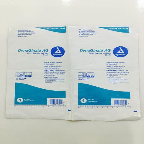 水性油墨薄膜醫療類SC7000-101