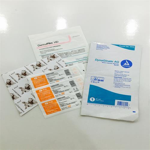 水性油墨薄膜醫療類SC7000-105