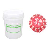 水性油墨蛋糕紙類(lèi)SC2000-7