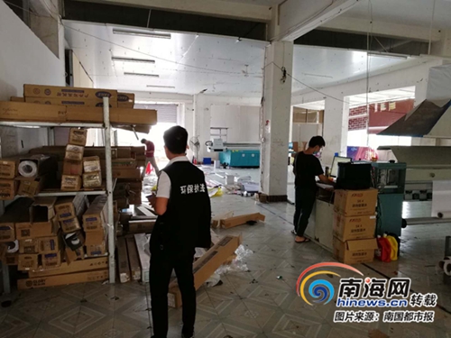 一印刷廠被罰24萬--環(huán)保重壓之下印刷廠前路在何方？--中之星色彩